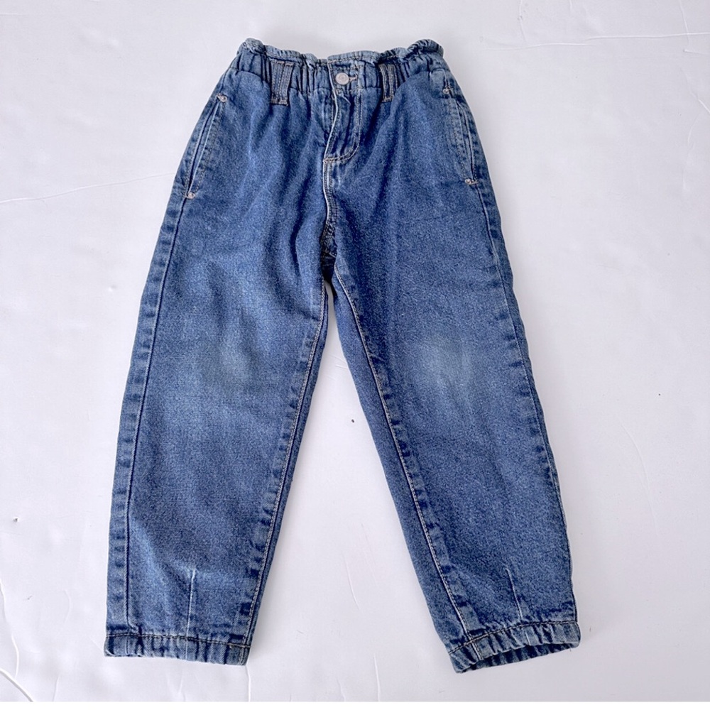 Zara Lined Denim Trousers